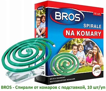 BROS - Спирали от комаров c подставкой, 10 шт/уп