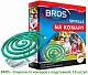 BROS - Спирали от комаров c подставкой, 10 шт/уп
