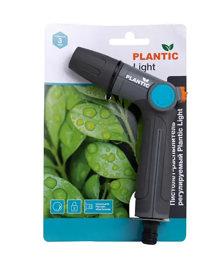 Plantic Пистолет-распылитель регулируемый light, арт 39363-01, шт