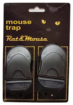 Мышеловки (пластик), 2 шт/уп