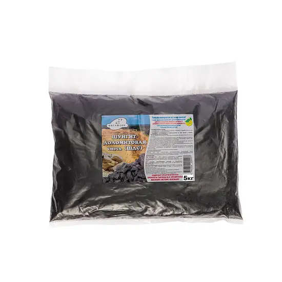Шунгит-доломитовая смесь, 5 кг/пак