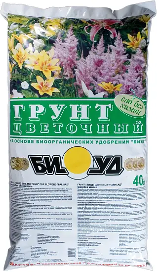 Грунт "Цветочный", БИУД,  5 л