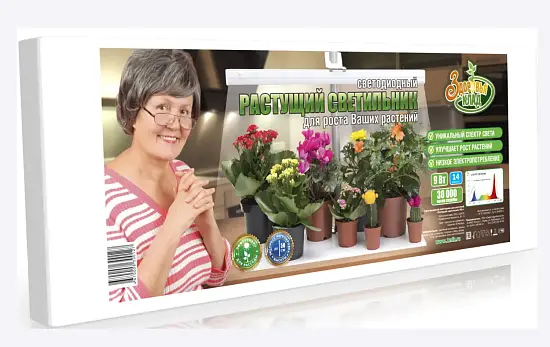 Фитосветильник «Растущий светильник 16-18 Вт» 