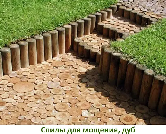 Спилы поквадратно дуб для мощения, (Ø 10-35см, h 8см), м.кв.