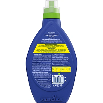 Фертика жидкое Кристалон для Роз, флакон 500 мл