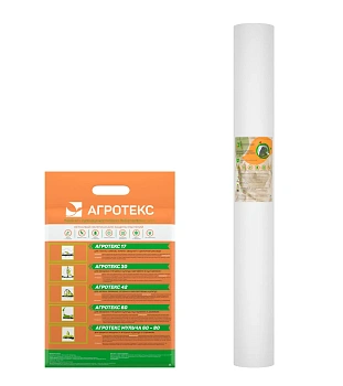 Агротекс Белый 42, 3,2*10 м, уп