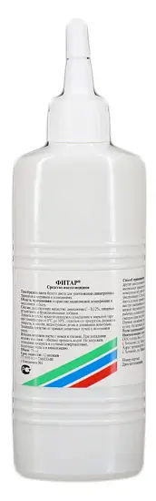 ФИТАР паста,  75 г