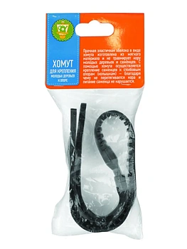 Хомут для крепления молодых деревьев к опоре, резинопластик, шт