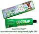 Клей "ECOTRAP" против насекомых-вредителей, туба 135 г