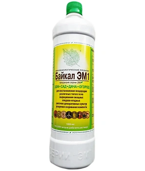 Микробиологический препарат "Байкал"-ЭМ1, флакон 1 л