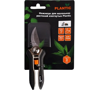 Plantic Ножницы для маленьких растений изогнутые 35307-01, шт