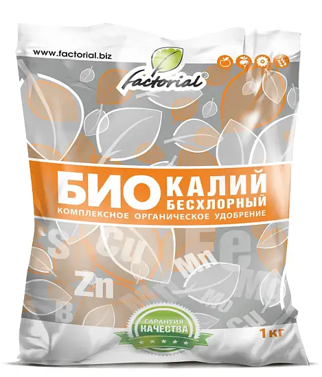 Факториал. БИО Калий (бесхлорный) K2O - 42%, 1 кг