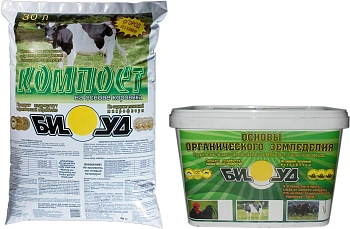 Компост "Коровий", БИУД, 30 л