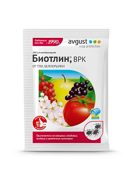 Avgust - Биотлин, амп в пак, 3 мл