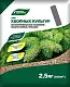Буйские элит. ОМУ "Для хвойных культур, Хвойное", 2,5 кг