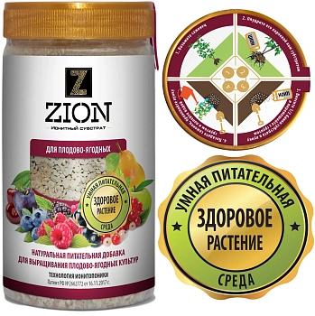 Комплексная добавка Цион(Zion) Для плодово-ягодных, банка 700 г 