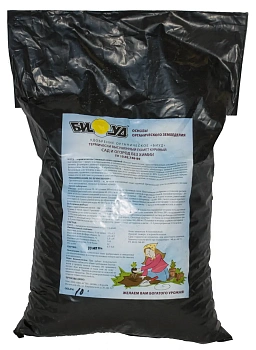 Куриный помет, термически высушенный, гранулированный 20 л