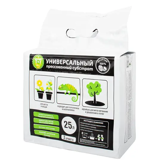 Garden Show Субстрат кокосовый «УНИВЕРСАЛЬНЫЙ», 25 л, уп