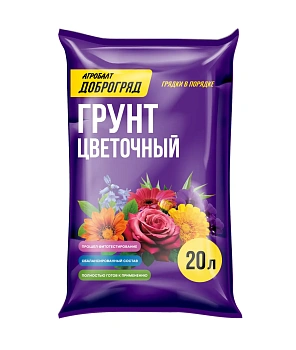 Грунт Доброгряд  "Цветочный", ТМ Агробалт, мешок 20 л