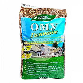 Буйские ОМУ "Газонное", 10 кг