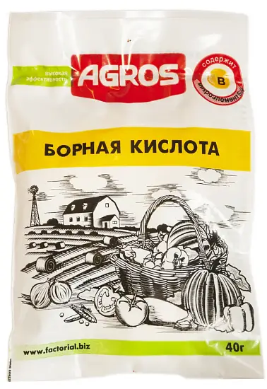 Факториал. Борная кислота, 40 г