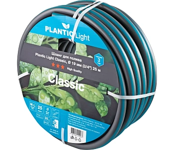 Plantic Шланг садовый light classic Ø 19 мм (3/4") 25 м, арт 19161-01, шт