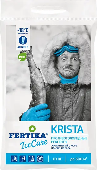 Fertika противогололедный IceCare KRISTA (-18°), 10 кг 