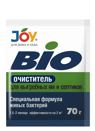 JOY BIO Очиститель для выгребных ям и септиков, пакет 70 г