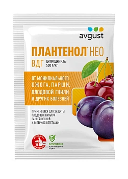 Avgust - Плантенол НЕО (аналог "Хоруса"), пакет 3 г