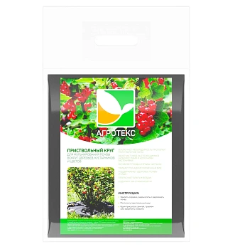 Агротекс Приствольный круг УФ, Ø 0,4 м, 10 шт/уп