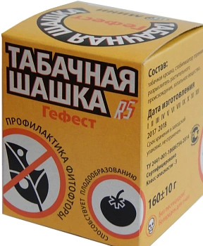 Табачная шашка "Гефест-хранение", шт