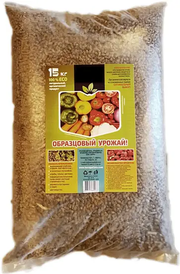 Гранулы (пеллеты) соломенные - солома гранулированная, 15 кг