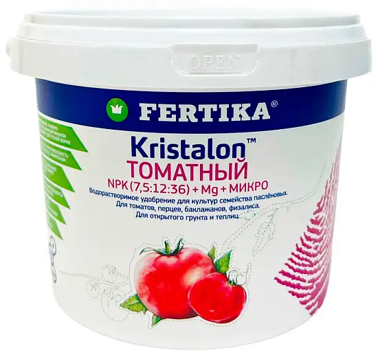Фертика водорастворимое Кристалон Томатный (Скарлет), контейнер 0,8 кг