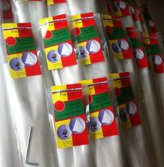 Укрытие для роз "Зимний домик" (каркас+чехол), h 0,75 м, уп