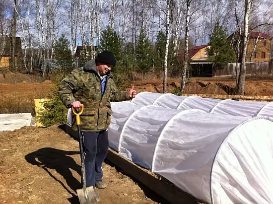 Парник "Удачный сезон", 6 м, уп