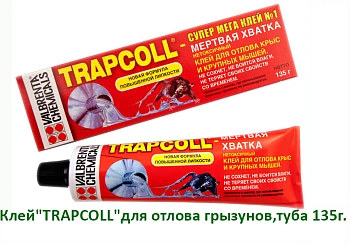 Клей "TRAPCOLL" для отлова грызунов, туба 135 г