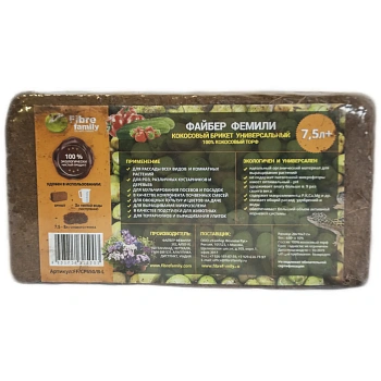 Кокосовый торф в брикетах, 8 л (650 г), шт