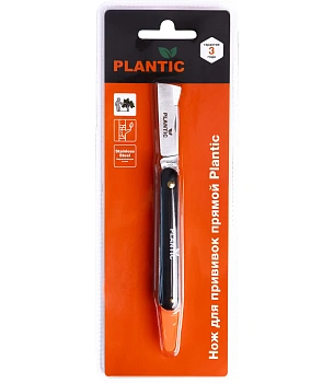 Plantic Нож для прививок прямой, арт 37300-01, шт