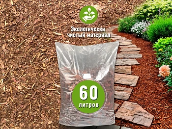 Кора лиственных пород (береза, осина) 0-1 см гумус, 60 л