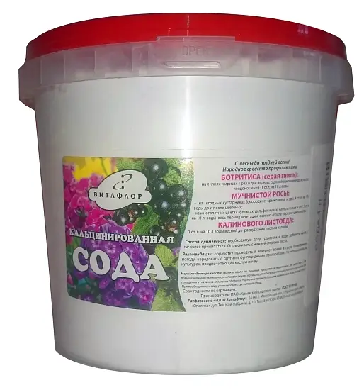 СОДА кальцинированная (сорт высший), 25 кг