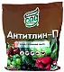 Антитлин (содо-табачная пыль) – инсектицидное средство против тли и др. вредителей, 250 г