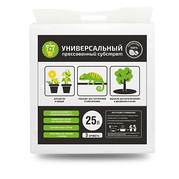 Garden Show Субстрат кокосовый «УНИВЕРСАЛЬНЫЙ», 25 л, уп