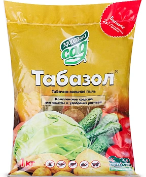 Табазол (Золотаб) (зольно-табачная пыль) – средство для удобрения растений и защиты от вредителей, 1 кг