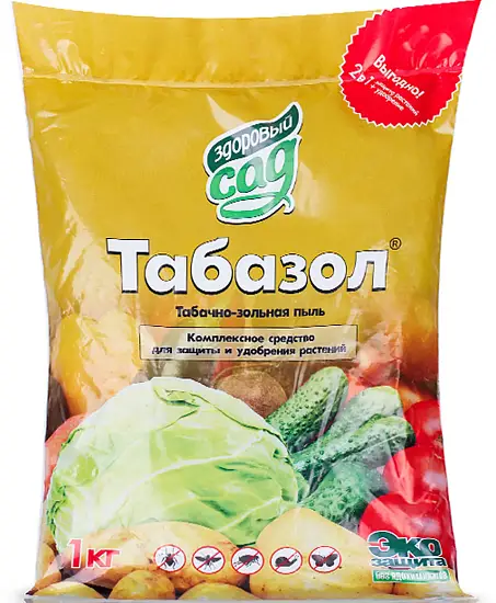 Табазол (Золотаб) (зольно-табачная пыль) – средство для удобрения растений и защиты от вредителей, 1 кг