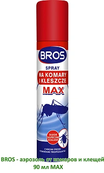 BROS - аэрозоль от комаров и клещей 90 мл MAX