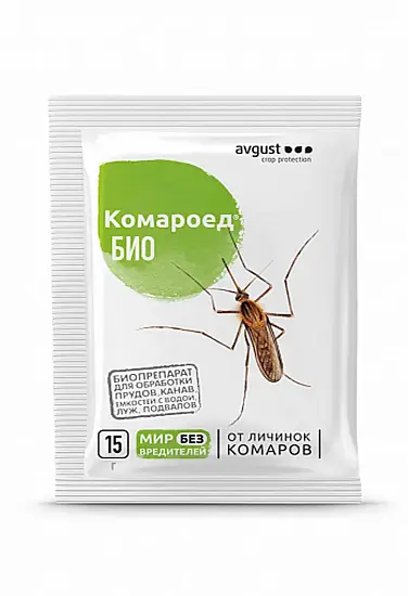 Avgust - Комароед БИО, пакет 15 г