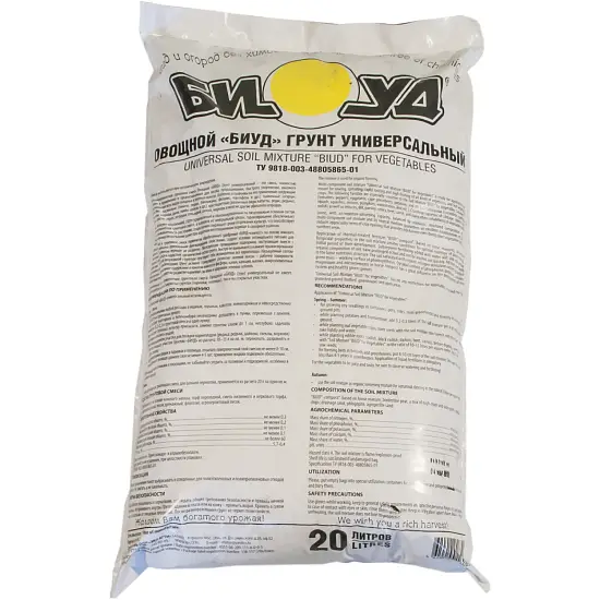 Грунт "Овощной универсальный", БИУД,  5 л