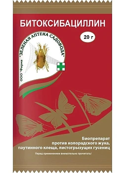 Битоксибациллин, пакет 20 г/0,5-1 сотку