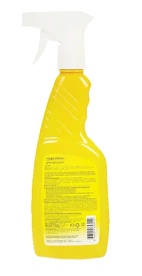 Буйские ЖКУ "Чудо спрей" для Орхидей, 0,5 л