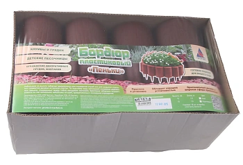 Бордюр декоративный Пеньки, коричневый, (16 модулей в комплекте), 0,15 x 1,6 м, уп